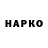 Метадон methadone KpuBopykuu TopMo3