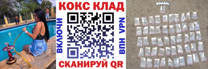 Купить  Урюпинск  Cocaine VHQ 