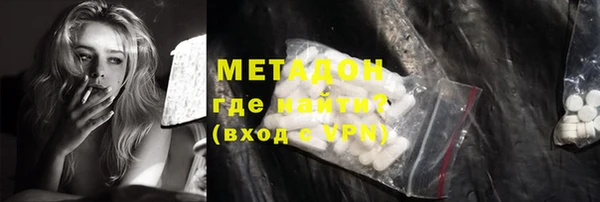 мет Арсеньев