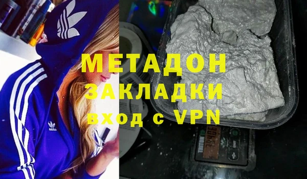 мескалин Аркадак