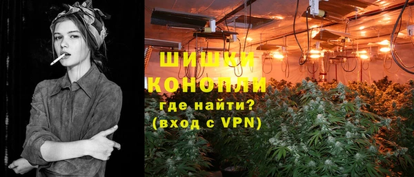мескалин Аркадак