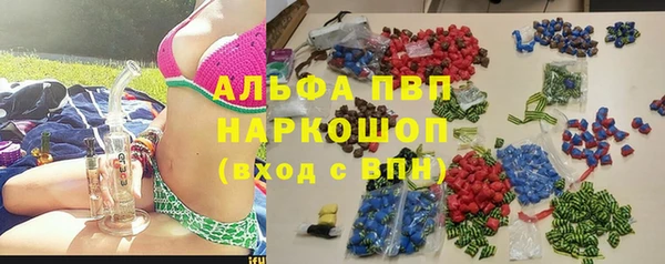 мет Арсеньев